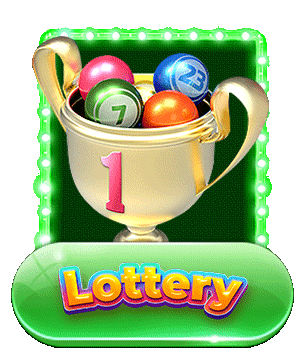 home-lottery