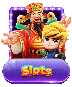 home-slots