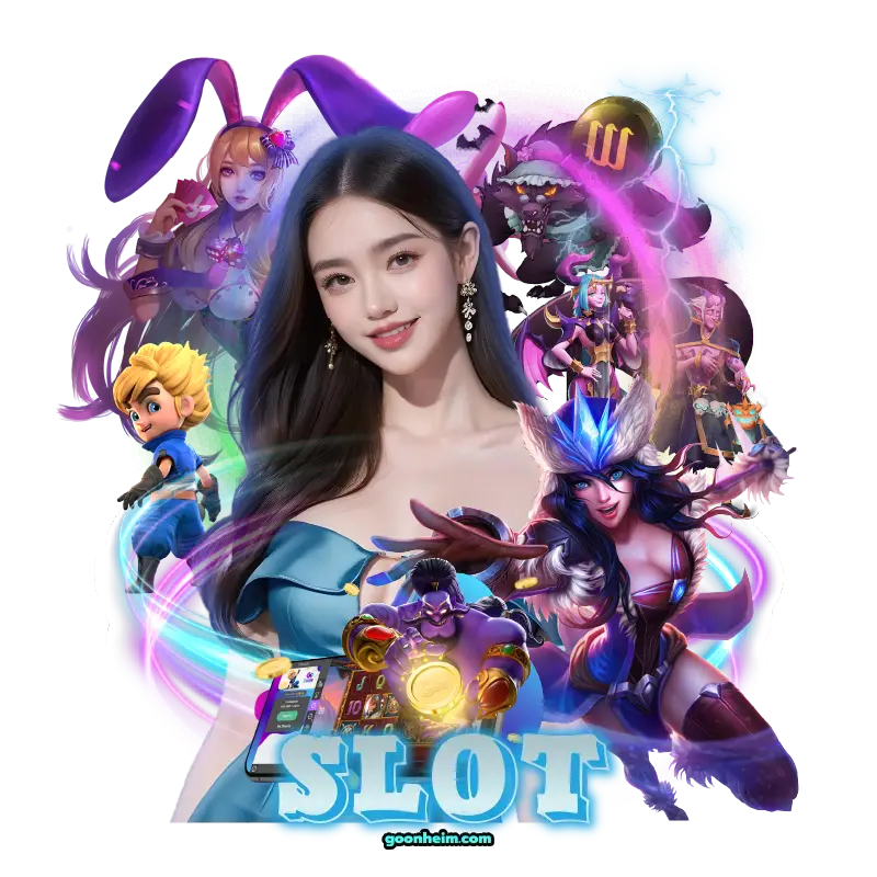 เว็บแท้ไม่มีขั้นต่ํา